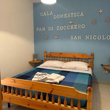 Villaggio Malfidano Buggerru